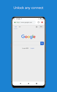蚂蚁加速器下载安卓android下载效果预览图